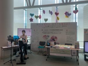 第41回日本臨床運動療法学会学術集会JARET展示ブース